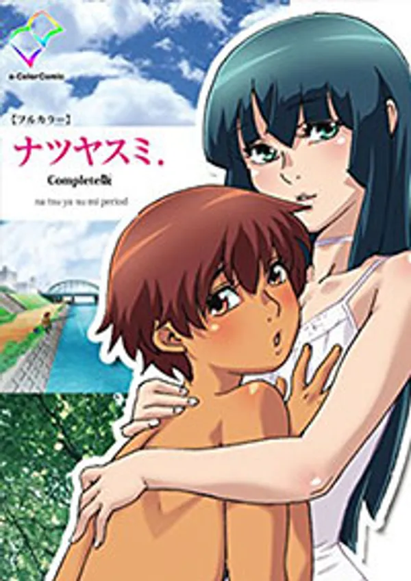 sex địt nhau với em gái Natsuyasumi 1