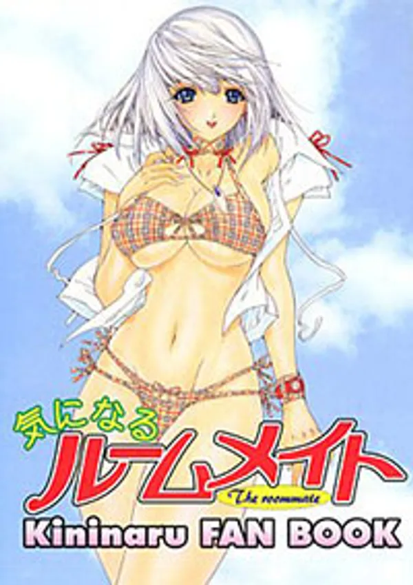 sẽx việt Kininaru roommate 2